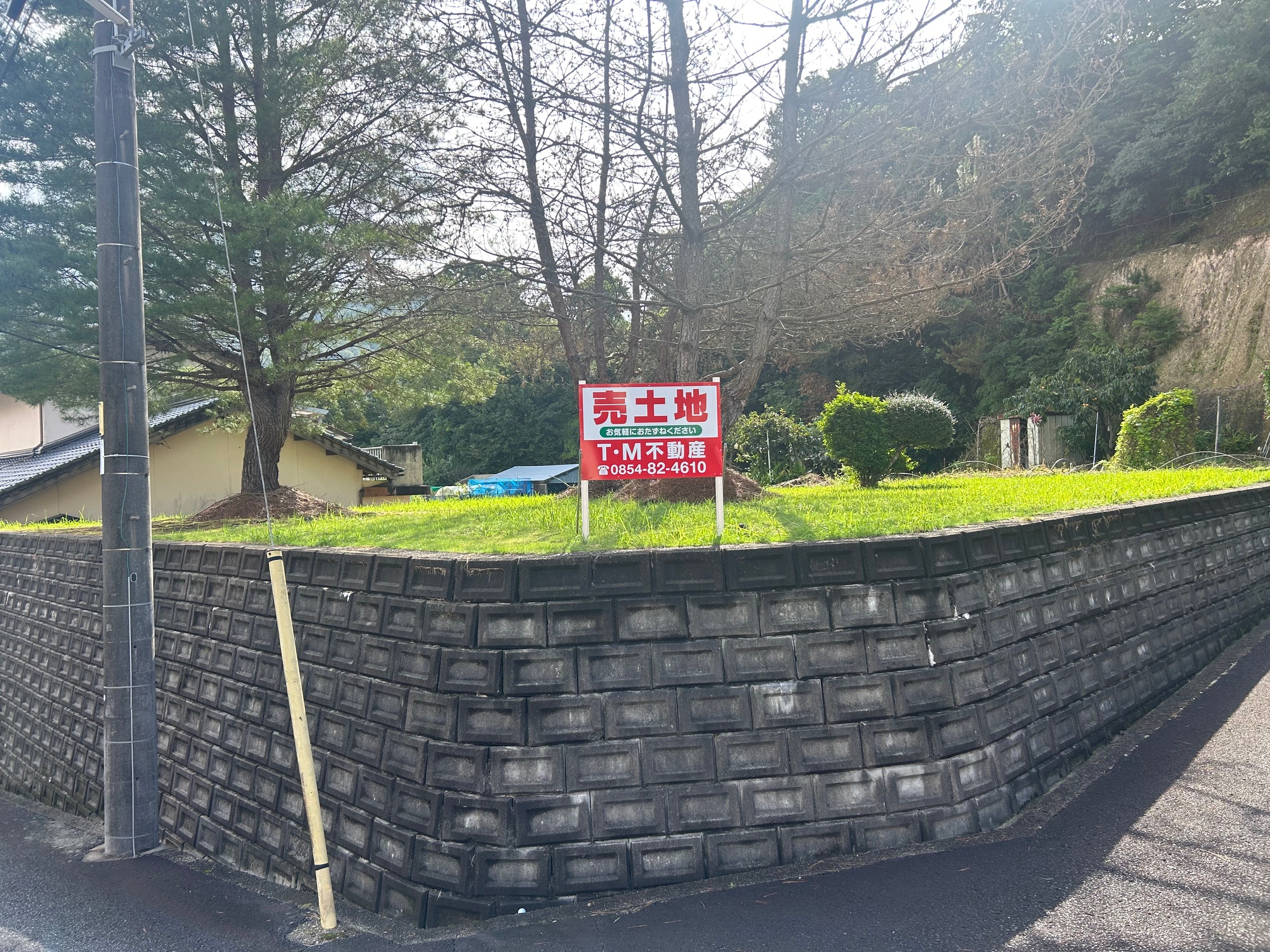 大田市大田町吉永　売土地 画像1