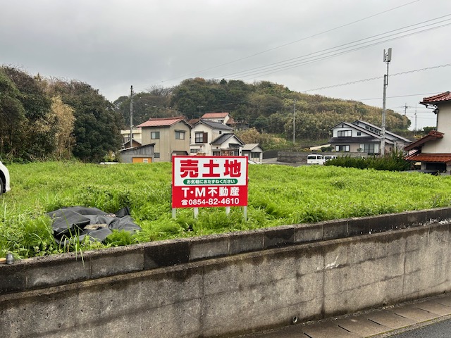 大田市五十猛町　売土地 画像1