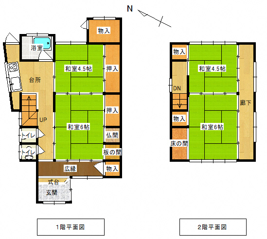 大田市温泉津町小浜　中古住宅 画像2