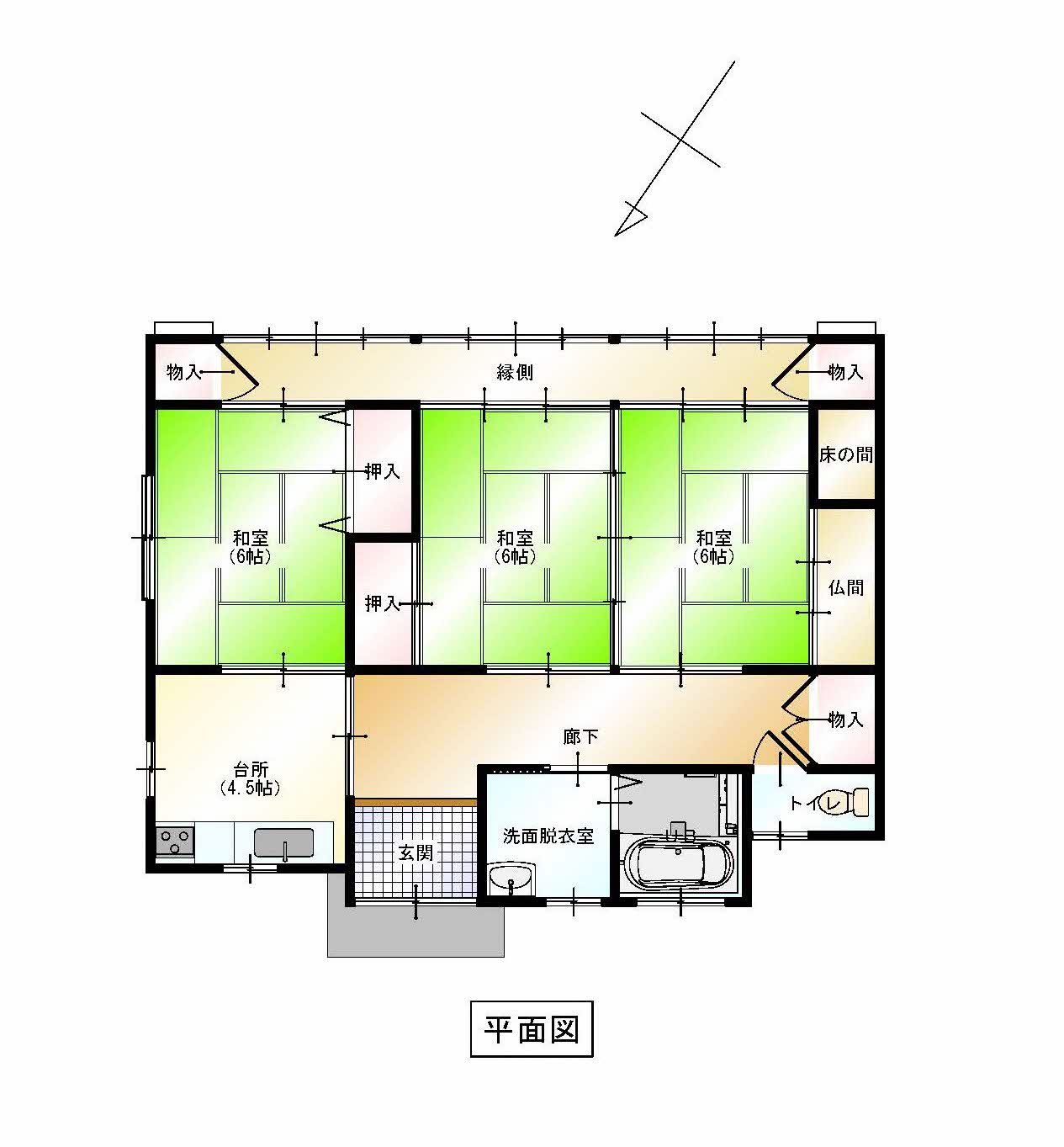 大田市仁摩町馬路　中古住宅 画像2