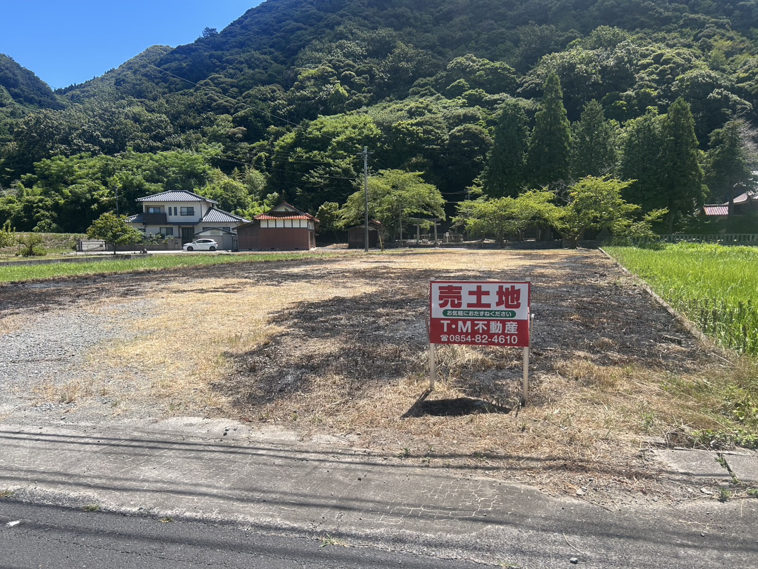 大田市仁摩町大国　売土地