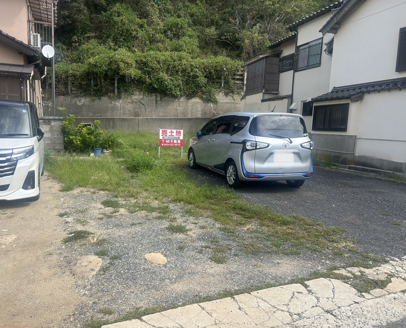 大田市静間町売土地